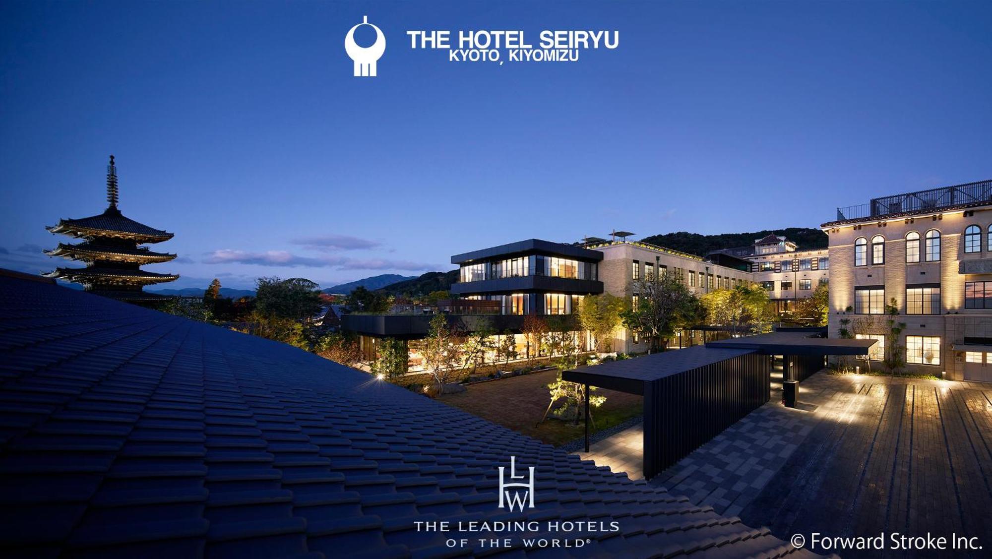 The Hotel Seiryu Kyoto Kiyomizu - A Member Of The Leading Hotels Of The World- Экстерьер фото